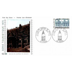 FDC PAC 991 - Palais de...