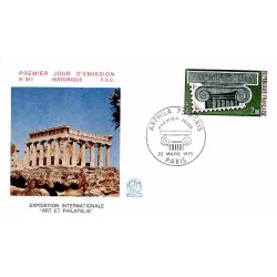 FDC n° 911 - ARPHILA,...