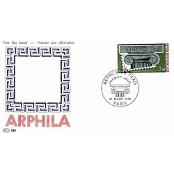 FDC PAC 996 - ARPHILA,...