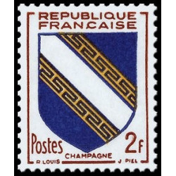 Timbre de France N° 953...