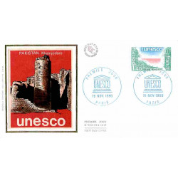 FDC soie - UNESCO (S61) -...