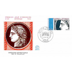 FDC n° 926 - Arphila 75,...