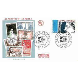 FDC JF - Arphila 75, grand...