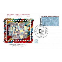 FDC n° 925 - Arphila 75,...