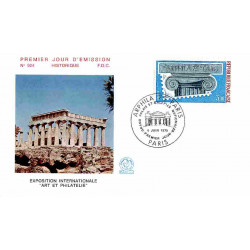 FDC n° 924 - Arphila 75,...