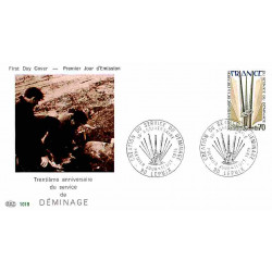 FDC PAC 1019 - 30e anniv...