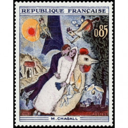 Timbre de France N° 1398...