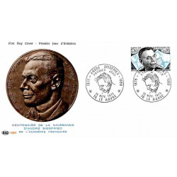 FDC PAC 1024 - André...
