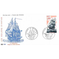 FDC PAC 1038 - Frégate...