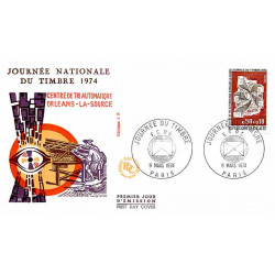 FDC JF - Journée du timbre...