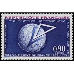 Timbre de France N° 1756...