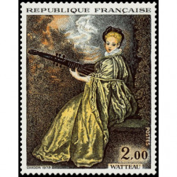 Timbre de France N° 1765...