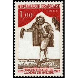 Timbre de France N° 1771...
