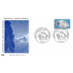 FDC PAC 954 - Centenaire du...