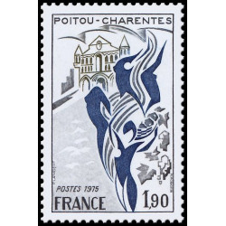 Timbre de France N° 1851...