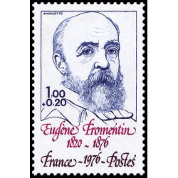 Timbre de France N° 1897...