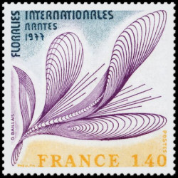 Timbre de France N° 1931...