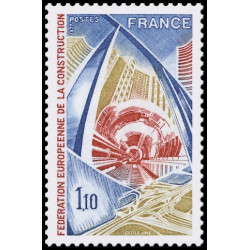 Timbre de France N° 1934...