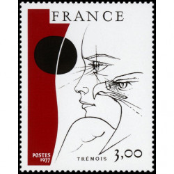 Timbre de France N° 1950...