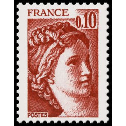 Timbre de France N° 1965...