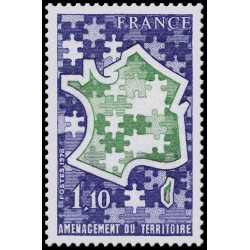 Timbre de France N° 1995...