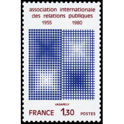 Timbre de France N° 2091...