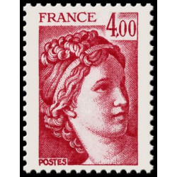 Timbre de France N° 2122...