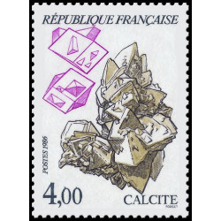 Timbre de France N° 2431...