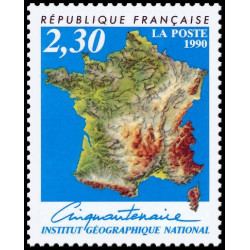 Timbre de France N° 2662...