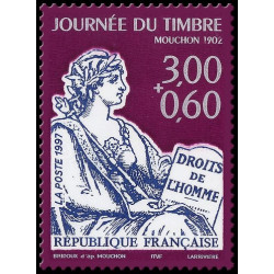 Timbre de France N° 3051...