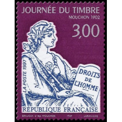 Timbre de France N° 3052...