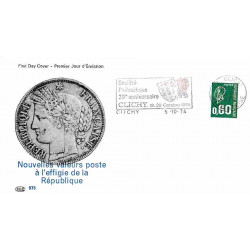 FDC PAC 973 - Marianne 60 c...