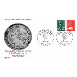 FDC PAC 974 - Marianne de...