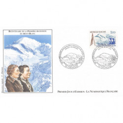 FDC LNF - Bicentenaire de...