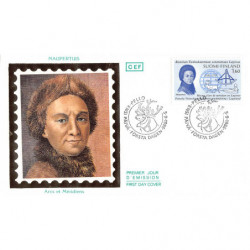 CEF soie - Mesures d'Arcs...