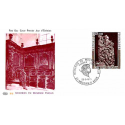 FDC PAC 919 - Boiseries de...
