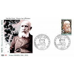 FDC PAC 932 - Hansen,...