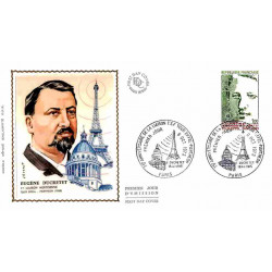 FDC soie - 75e anniv de la...