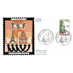 CEF soie - 75e anniv de la...