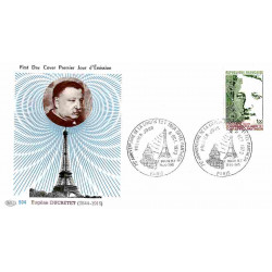 FDC PAC 934 - Liaison...