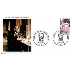 FDC PAC 933 - 150e anniv...