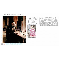 FDC PAC 933 - 150e anniv...