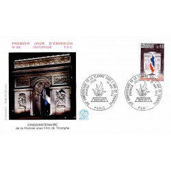 FDC n° 858 - 50e anniv...