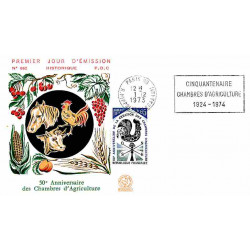 FDC n° 862 - Cinquantenaire...