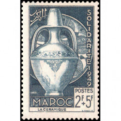 Colonie FR - Timbre n° 289...