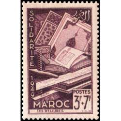 Colonie FR - Timbre n° 290...