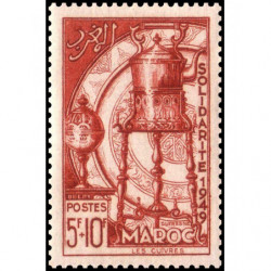 Colonie FR - Timbre n° 291...