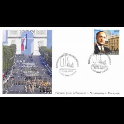 FDC LNF - Emission commune France Mexique (4971), oblit 16/7/2015 Paris