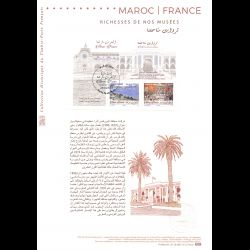 Document officiel 2019 - France Maroc - Richesses des musées. Barid al Maghrib
