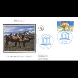 FDC soie - UNESCO, chameau de Bactriane, oblit 19/10/2011 Paris